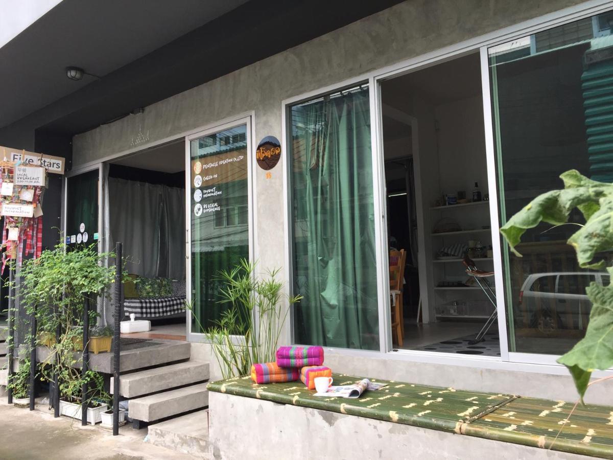 Five Stars Ratchada 19 Hostel Банкок Екстериор снимка